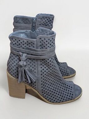Perforated Peep-Toe Ankle Booties with Tassel Wrap — Gray